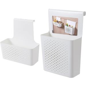 Kitchen cabinet door storage basket, no punching hook bracket hanging basket, 2 pack