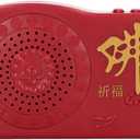 Hztyyier Buddha Music Player - 42 Buddhist Songs, Mini Buddha Machine, Red, Adult