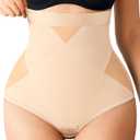 Nebility Tummy Control Shapewear Panties for Women - High-Waist Postpartum Shapewear Brief Body Shaper Girdle Butt Lift Beige