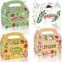 LOONELO Happy Sukkot Party Favor Boxes, 12pcs Sukkah Etrog Lulav Cardstock Gift Bags with Handles, Chag Sameach Treat Candy Boxes for Jewish Holiday Celebration Festival Supplies