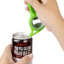 2 x Jar Opener for Seniors with Arthritis Weak Hand, Easy Twist Off Bottle Caps, Gifts for Elderly (Green)