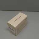 GAOY Glitter Cat Eye Gel Nail Polish Set with Magnet, 6 Colors Gold Red Brown Glitter Gel Holography, Long Lasting for Nail Art at Home & Salon Manicure