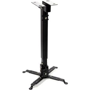 Universal Projector Mount Wall or Ceiling Bracket with Adjustable Height and Extendable Arms Tilt DLP LCD Projection Mount for Home and Office Different Size Projector (Black)