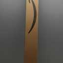 Pflueger President Spinning Fishing Rod (6'6" - Light - 2pc)