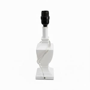 Style Craft Metallic White Poly Table Lamp