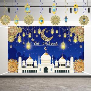 Ramadan Decorations, Arabian Nights Hanging Swirls Ceiling Foil Backdrop Banner Lohri Party Decorations for Home Umrah Mubarak Decorations Ramadan Decor for Eid Al-Fitr Party Decorations Supplies, Tablecover,balloons