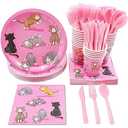 Sustainable Greetings Cat Birthday Party Supplies, Paper Plates, Napkins, Cups and Plastic Cutlery (Serves 24, 144 Pieces) - Cat Birthday Decorations - Kitten Party Decorations