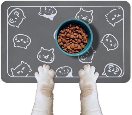 YCT Cat Food Mat for Pet Dog Food Mat, Cat Mat for Food and Water, Cat Feeding Mat Pet Dog Cat Bowl Mat, Non-Slip Super Absorbent, with Multiple cat Heads Logo，18.1 x 11.8 inches, Dark Grey