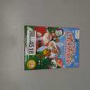 D-FantiX 24Pack Christmas Coloring Book for Kids, Christmas Party Favors for Kids, Holiday Activities Gift for Boys Girls, Xmas Treats Prizes Stockings Goodie Bags Stuffer Filler Party Supplies