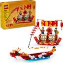 LEGO Festival Calendar - Lunar New Year Building Toy for Kids, Boys and Girls, Ages 10+ - Dragon Boat Festival Learning & Educational Toy - with Calendar for Holiday Decorations - 40678