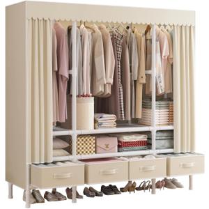 Portable Closet,Garment Rack,Heavy Duty Clothes Rack with Cover,Wardrobe Closet with 3 Hanging Rods, 6 Storage Shelves and 4 Drawers,55.1" L x 17.7" W x 67.7" H,Pale Yellow