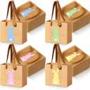 Tenceur 48 Pieces Mini Kraft Easter Gift Bags with Handle 4.72 x 3.94 x 2.36 Small Bunny Paper Treat Bags for Easter Party Favor Supplies Gifts Wrapping