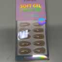 BTArtbox Press On Nails Almond - Medium Soft Gel Chrome Nails, Glue On Nails with Nail Glue, Reusable Stick On Nails in 16 Sizes - 32 Soft Gel Fake Nails Kit, Nuts Glazed