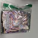 YU-GI-OH! SDCS Structure Deck: Cyber Strike Unlimited Reprint, Trading Card Set