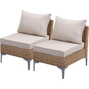2 Piece Patio Furniture Set, Wicker Modular Outdoor Furniture with Thicker Cushions, Outdoor Couch Sofa for Garden, Poolside, Backyard, Beige