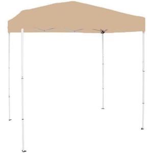 Garden Winds Custom Fit Replacement Canopy Top Cover Compatible with The Ozark Trail FGA64S1 4' x 6' Pop Up Canopy - Upgraded Performance RipLock 350 Fabric (Beige)