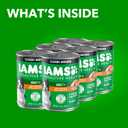 IAMS Proactive Health Wet Dog Food, Adult Wet Dog Food Multipack Ground Dinner, with Chicken & Whole Grain Rice, 13 oz. Cans (Pack of 6) (EXP 06/01/26)