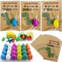 Y_Bong Valentines Day Gifts for Kids - 24 Pack Dinosaur Egg Hatching Card Bulk - Funny Dino Valentine Exchange Cards for Boys Girls Toddler School Class Classroom Party Favors