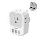 US to UK Plug Adapter PD 20W, TESSAN Type G Travel Converter with 3 USB Charger(1 USB C Port), 4 Outlets Power Adaptor for USA to Qatar Ireland Hong Kong England Scotland Kenya Dubai London British