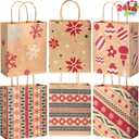 JOYIN 24 PCS Christmas Kraft Gift Bags for Present Wrapping, Holiday Paper Goody Gift Treat Candy Bags for Xmas Decor Supplies Classrooms Wedding and Party Favors (9" x 7.3" x 3.3") (Brown)