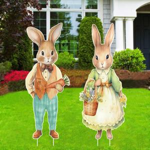 2pcs Large Easter Vintage Bunny Yard Signs Easter Decorations Outdoor with Stakes Lawn Garden Decor for Kids Family Home Outside Spring Easter Party