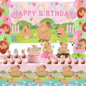 KEFAN Capybara Birthday Party Decorations, Capybara Party Supplies including Backdrop, Cake Toppers, Table Centerpieces, Balloons for Capybara Birthday Party (B)