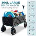 FUNDANGO 300L Large Beach Wagon with Big Wheels for Sand, 550lbs Heavy Duty Beach Wagons with Balloon Wheel, Folding Collapsible All Terrian Cart with Side Pockets for Sports, Camping, Pump Included