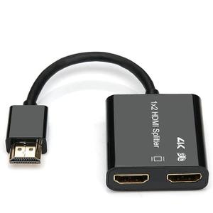 HDMI Splitter 1 in 2 Out, 4K HDMI Splitter for Dual Monitors DuplicateSupport1080P/4k30/60 /3DCopy The Same Signal Source to Both displays