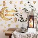 Geelin 23 Pcs Ramadan Decorations for Home 2026 Eid Ramadan Kareem Mubarak Wall Decor Islamic Wooden Gold Moon Star Lantern Wall Art Sign for Living Room Bedroom Muslim Arabic Party Supplies(Mubarak)