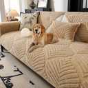 Sectional Couch Cover, Non-Slip Sofa Cover Plush Warm, Funny Fuzzy Pet Couch Covers for Sofa(Large 4 Seater), Leaf Pattern Couch Protector for Dogs Washable(1PC, Khaki, 35.4"94.5")