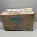 Pampers Diapers - Cruisers 360 - Size 5, 128 Count, Babyproof up to 100% Leakproof Pull-On Diaper