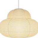 21.65inch White Cloud Lampshade,Big Size Foldable Chinese Paper Lantern, Handicrafts Ceiling Ampshade Indoor Decorative Chandelier, 21.65*14.17 inches