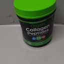 Orgain Hydrolyzed Collagen Peptides Powder For Women & Men, 20g Grass Fed Collagen, Unflavored - Hair, Skin, Nail, & Joint Support Supplement, Paleo & Keto, Non-GMO, Type I and III, 1lb (EXP 07/11/27)