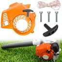Recoil Pull Start Starter Assembly Compatible with Stihl BG50 Handheld Leaf Blower, Replacement for 4229-080-2107 (4229 080 2107)