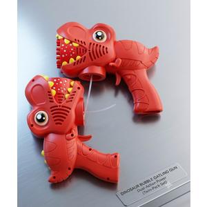 Bubble Machine Gun Kids Toys 2 Pack Rechargeable Bubble Guns with 4 Solutions Bubbles for Kids Toddlers Maker Blower Easter Basket Stuffers Dinosaur Outdoor Toys Valentines Boys Girls