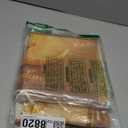 Hosuly 9 Pack Ramadan Party Decorations Set, 1 Pc Eid Mubarak Table Runner 4 Pcs Ramadan Placemat 4 Pcs Pillow Cover Eid al Fitr Table Decor Decoration Star Moon Lantern Decor Set for Home