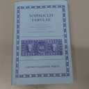 Fabulae (Oxford Classical Texts)