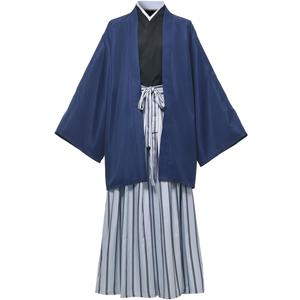 COSDREAMER Mens Japanese Yukata Kimono Robe Costume Japanese Kimono Robe (X-Large, Blue)
