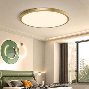 12 Inch Gold LED Ceiling Light, 3000K Warm White, 24W Gold Flush Mount Ceiling Light, 3200LM Round Low Profile Ceiling Lights for Bedroom, Living Room, Dining Room