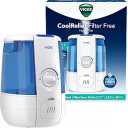 Vicks CoolRelief Cool Mist Humidifier, 1.2 Gal
Small to Medium Room Vaporizer for Baby, Kids, Adults, 40 hours runtime, Works with Vicks VapoSteam and VapoPads