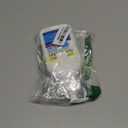 AmLactin Intensive Healing Body Lotion - Therapeutic Lotion for Extremely Dry Skin - No-Scrub Exfoliator and Moisturizer with 15% Lactic Acid AHA and Ceramides, 7.9 oz (Packaging May Vary)