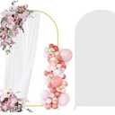 Rtshuok 6FT Arch Backdrop Stand and Arch Cover Set, Gold Metal Arch Stand Backdrop with White Arch Stand Cover Ideal for Weddings, Birthday Parties, Baby Showers, Celebration Decorations