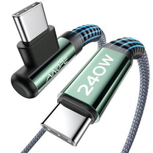 AINOPE 240W High Speed USB C Cable [6.6ft] USBC to USBC Cable, Right Angle C to C Cable Fast Charging Compatible with iPhone 16 Charger Cord, iPad Pro,MacBook Air 2024 M4,Samsung Galaxy S24, Grey