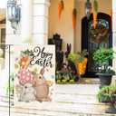 3 x AVOIN colorlife Happy Easter Garden Flag 12x18 Inch Double Sided Outside, Bunny Rabbit Carrot and Easter Egg Yard Outdoor Flag