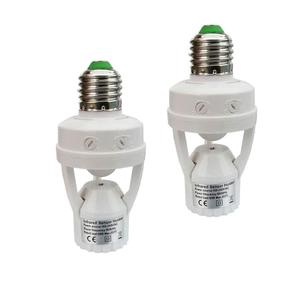 Motion Activated Light Socket,E26 Motion Security Light Bulb Socket Indoor for Front Door Porch Garage Basement Hallway Closet (2 Pack)