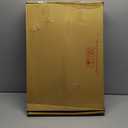 ACDelco Gold 11A507 (19297567) Rear Driver Side Door Window Regulator