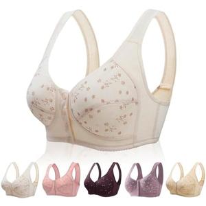 Daisy Bra for Seniors, Front Closure Bras for Older Women,2024 New Comfortable Convenient Front Close Button Cotton Bras Size Small, Beige 