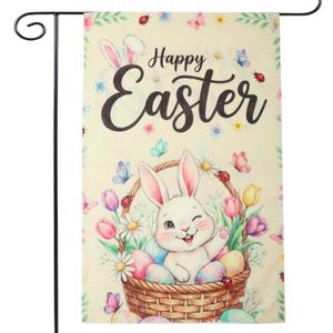 6 x Happy Easter Garden Flag - Gift Ready Packed - Easter Decorations Outdoor, Spring Decor Premium Linen Yard Flags for Outside, Winking Bunny & Eggs 12x18 Inch Double Sided (Beige)