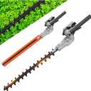 Hedge Trimmer Head, 26mm Hedge Trimmer Blade, Manganese Steel Aluminum Alloy Double Edged Blade Mower Accessories, Hedge Replacement Parts for Tree Trimming Garden Park