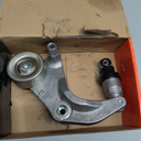 A-Premium Belt Tensioner Assembly with Pulley Compatible with Honda Civic 2006 1.8L Petrol, Replace# 31170RNAA01, 31170RNAA02